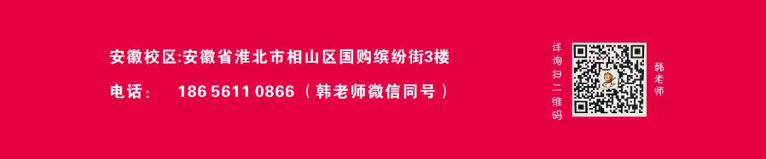 如何设计自己的篮球模拟训练计划_1