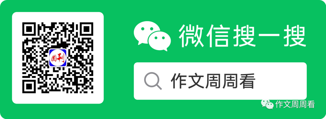 家长如何为孩子选择合适的篮球冬令营?_0