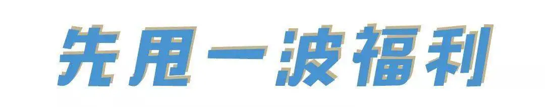 家长如何为孩子选择合适的篮球冬令营?_1