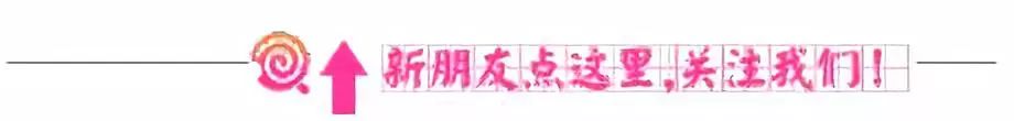 如何为不同水平的球员制定个性化的篮球训练策略_2