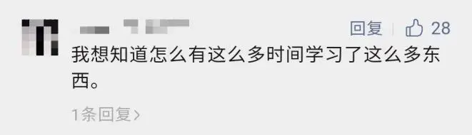 篮球一周训练计划方案表格_1