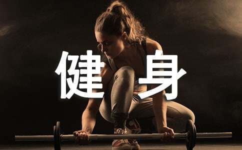 哪里可以找到推广篮球发展的资源_1