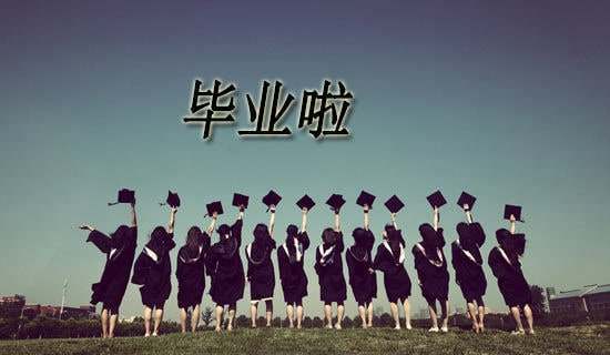 如何借助篮球榜样的力量提升团队协作能力_0