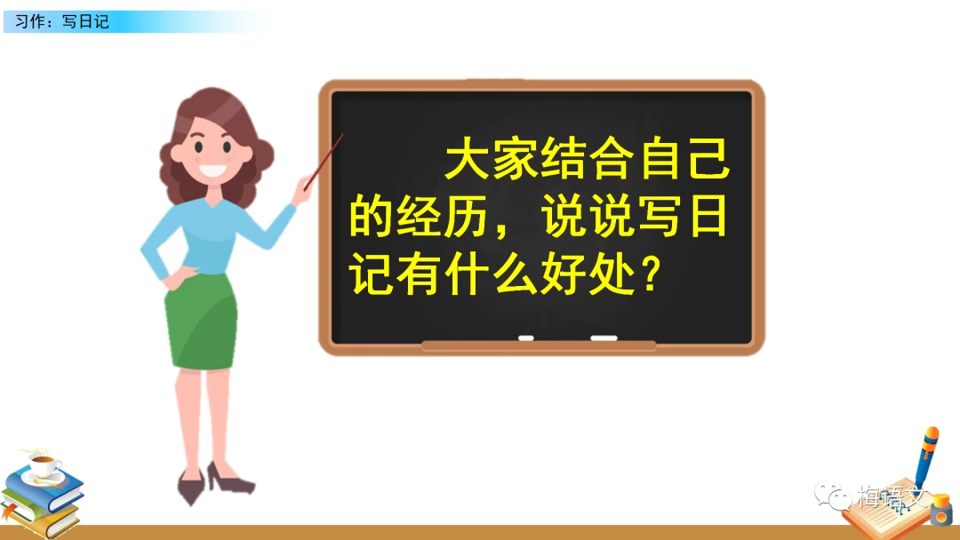 女性篮球爱好者如何通过呼吸训练提升表现?_0