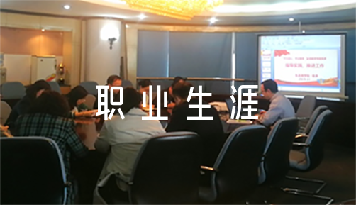 女性篮球运动员如何利用高科技优化训练_1
