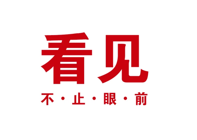 篮球训练营中试训的表现评估方法_0