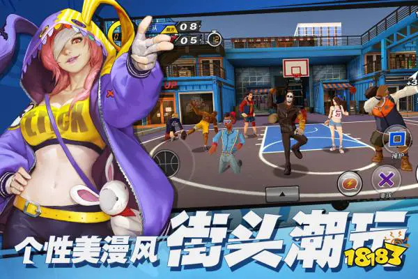 信息化设备如何提高篮球训练中的反馈速度_0