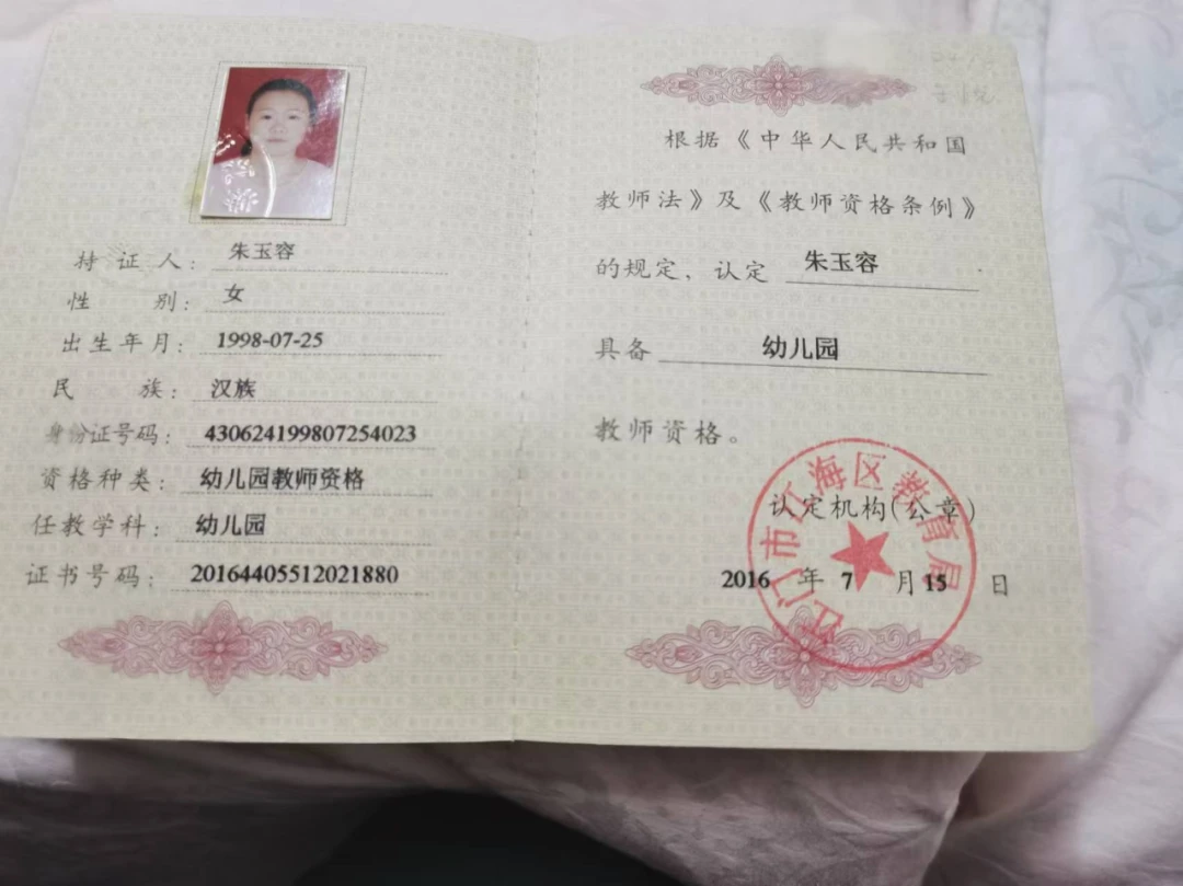 业余爱好者如何在有限时间内提升篮球优势_1